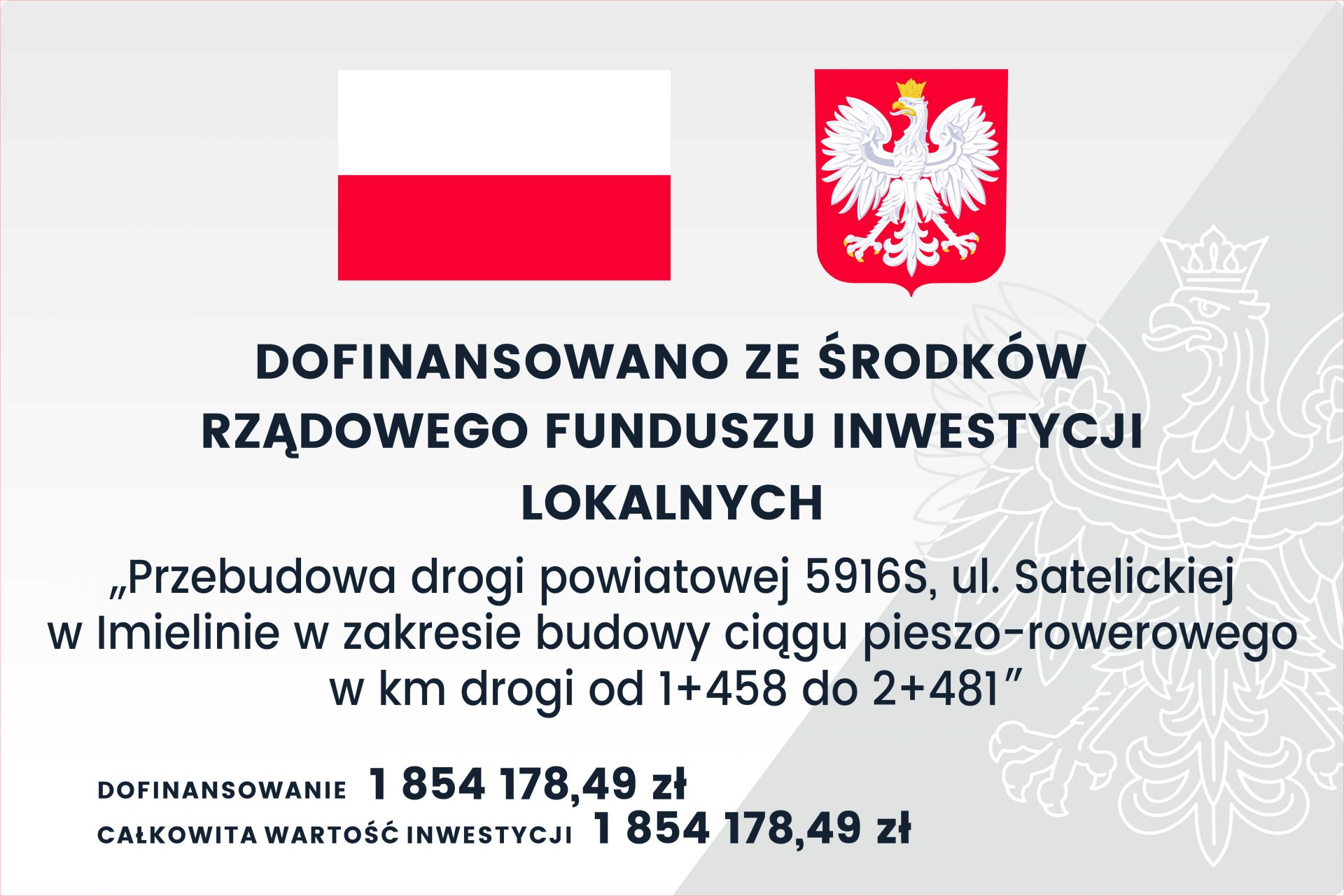 Tablica informacyjna - dofinansowano ze środków Rządowego Funduszu Inwestycji Lokalnych